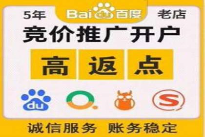 短视频信息流推广：成功案例解读
